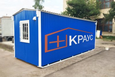 Брендирование блок-контейнеров фото