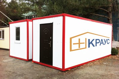 Брендирование блок-контейнеров фото