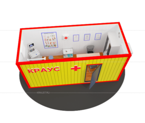 Модульный фельдшерско акушерский пункт