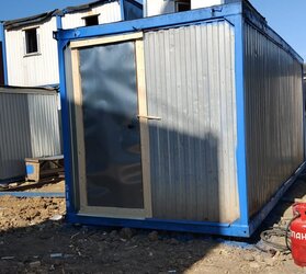 Бытовка БУ Краус