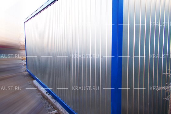 Блок контейнер - 04 г. Истра