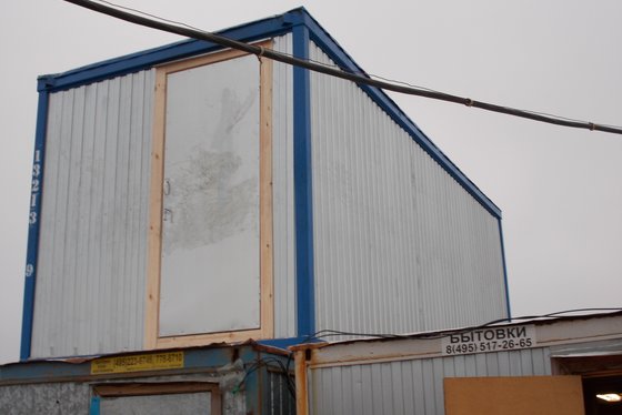 Блок-контейнер БК-01 ДВП фото