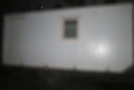 Блок контейнер г. Власиха фото