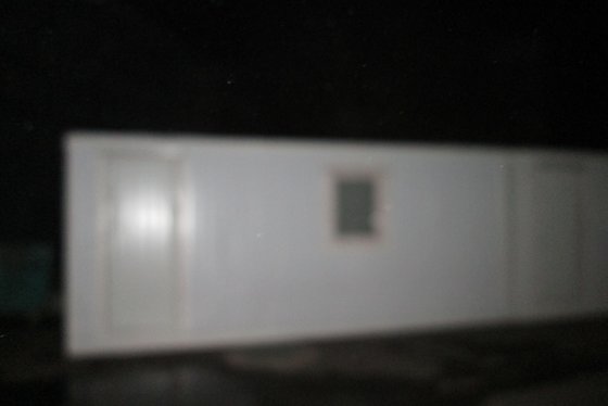 Блок контейнер г. Власиха фото