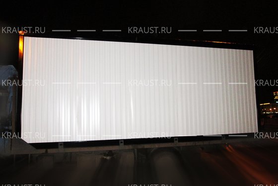 Блок-контейнер п. Мулино