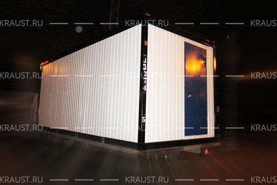 Блок-контейнер п. Мулино