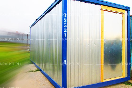 Блок контейнер поселок Часцы фото