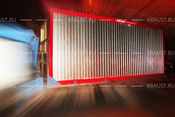 Блок контейнер, поселок Ватутенки фото