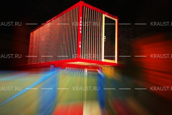 Блок контейнер, поселок Ватутенки фото