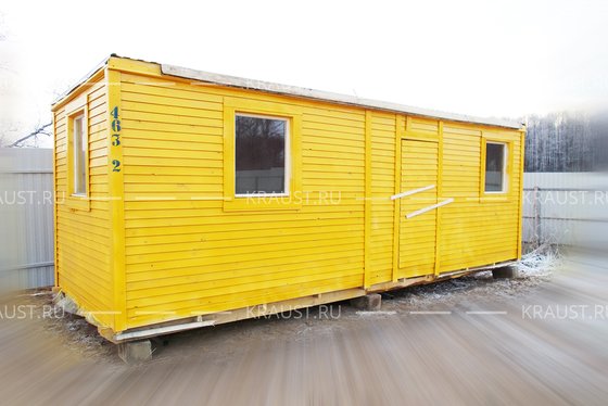 Бытовка деревянная г. Кубинка