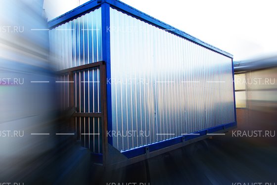 Городок из БК-04 (10 штук) г. Ивантеевка