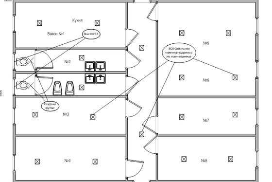 Модульное здание в г. Воскресенск фото
