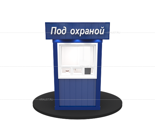 Будка охраны 1.5х1.5 сэндвич Краус фото