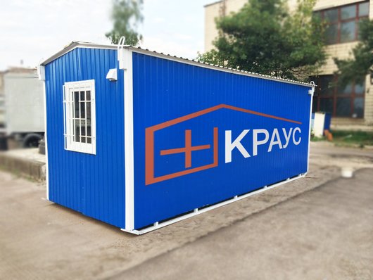 Брендирование блок-контейнеров фото